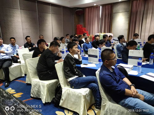 外兔財(cái)經(jīng)金融技術(shù)交流峰會廣州站圓滿落幕，技術(shù)交流成果豐碩